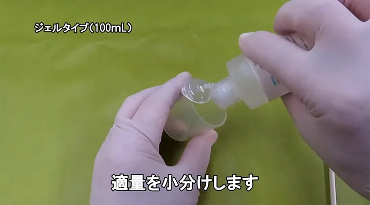 動画1